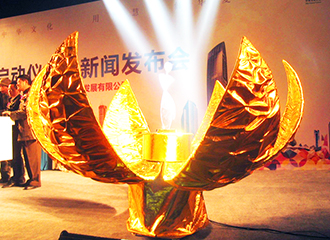 啟動儀式道具,啟動儀式設(shè)備,啟動儀式器材,啟動儀式特效